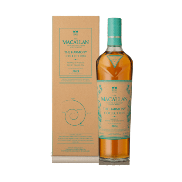 THE MACALLAN THE HARMONY COLLECTION JING 70 CL